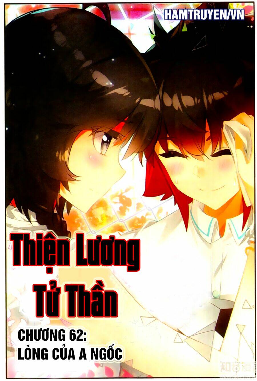 Thiện Lương Tử Thần: Chapter 62