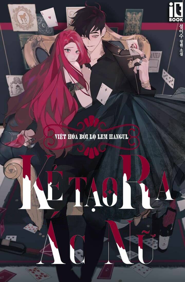 Kẻ Tạo Ra Nữ Phản Diện: Chapter 13