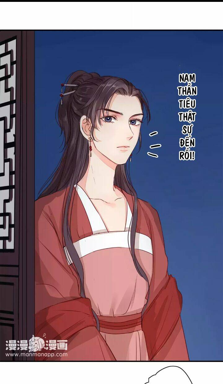 Chỉ Phu Vi Thê: Chapter 16