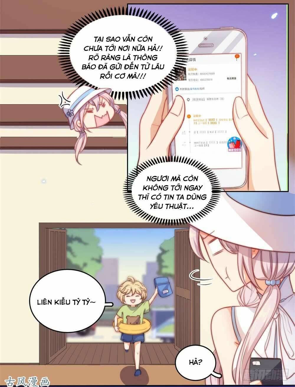 Sổ Tay Tình Yêu Của Tiểu Hồ Ly: Chapter 25