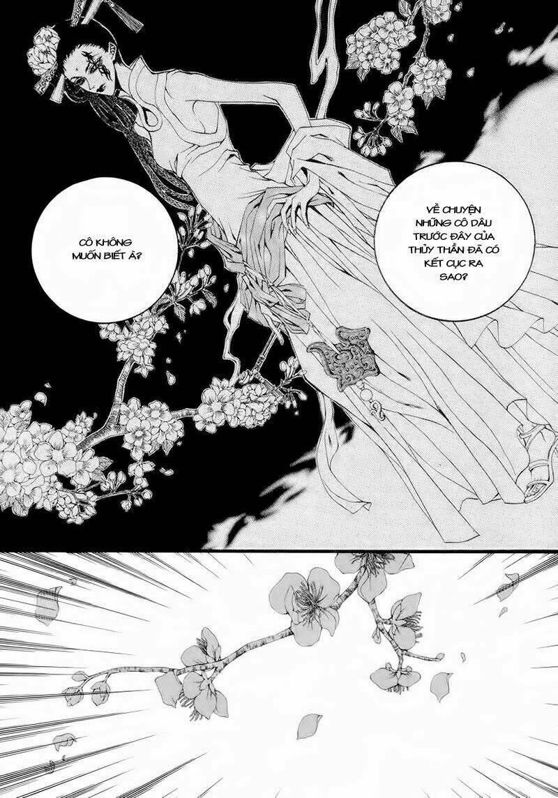 Tân Nương Của Thủy Thần: Chapter 58