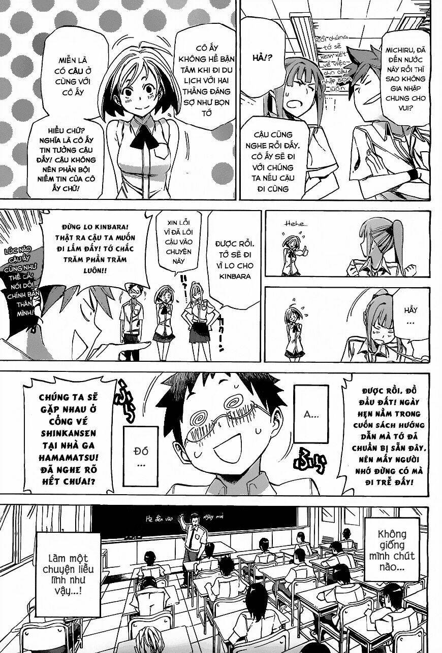 Koganeiro: Chapter 1