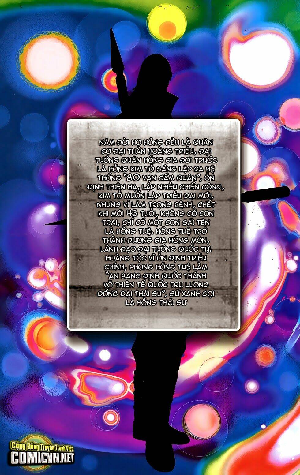 108 - Tân Thủy Hử: Chapter 6.1