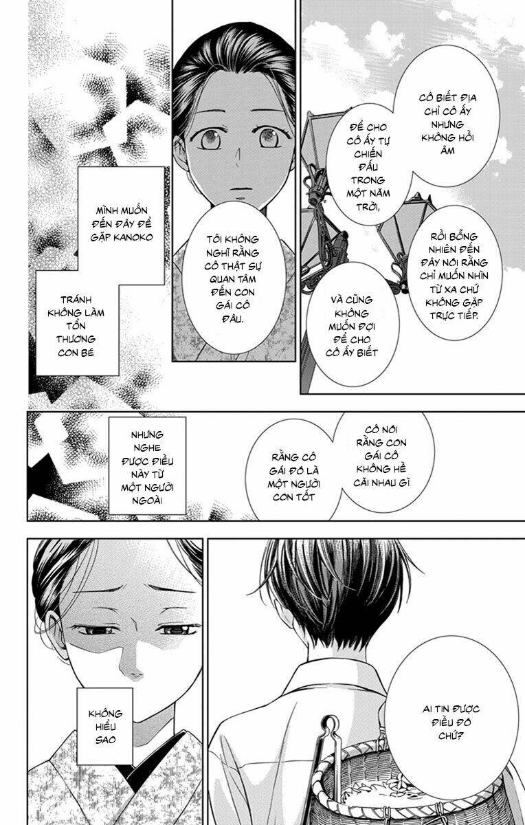 Usotoki Rhetoric: Chapter 22