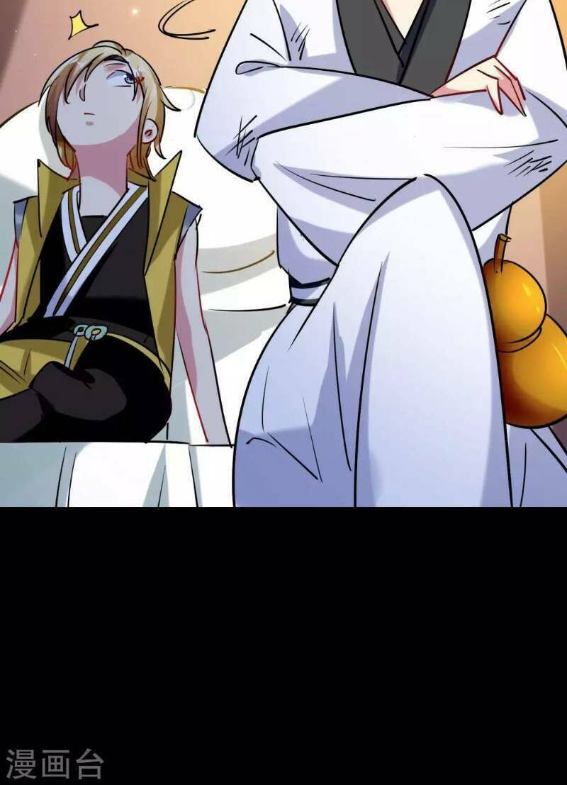 Vạn Giới Tiên Vương: Chapter 46