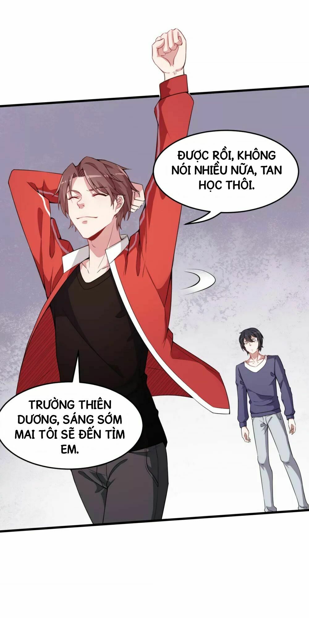 Vườn Trường Cuồng Sư Hệ Thống: Chapter 24