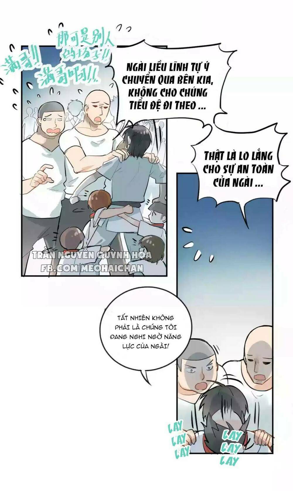 Đầu Gấu Biết Yêu: Chapter 1