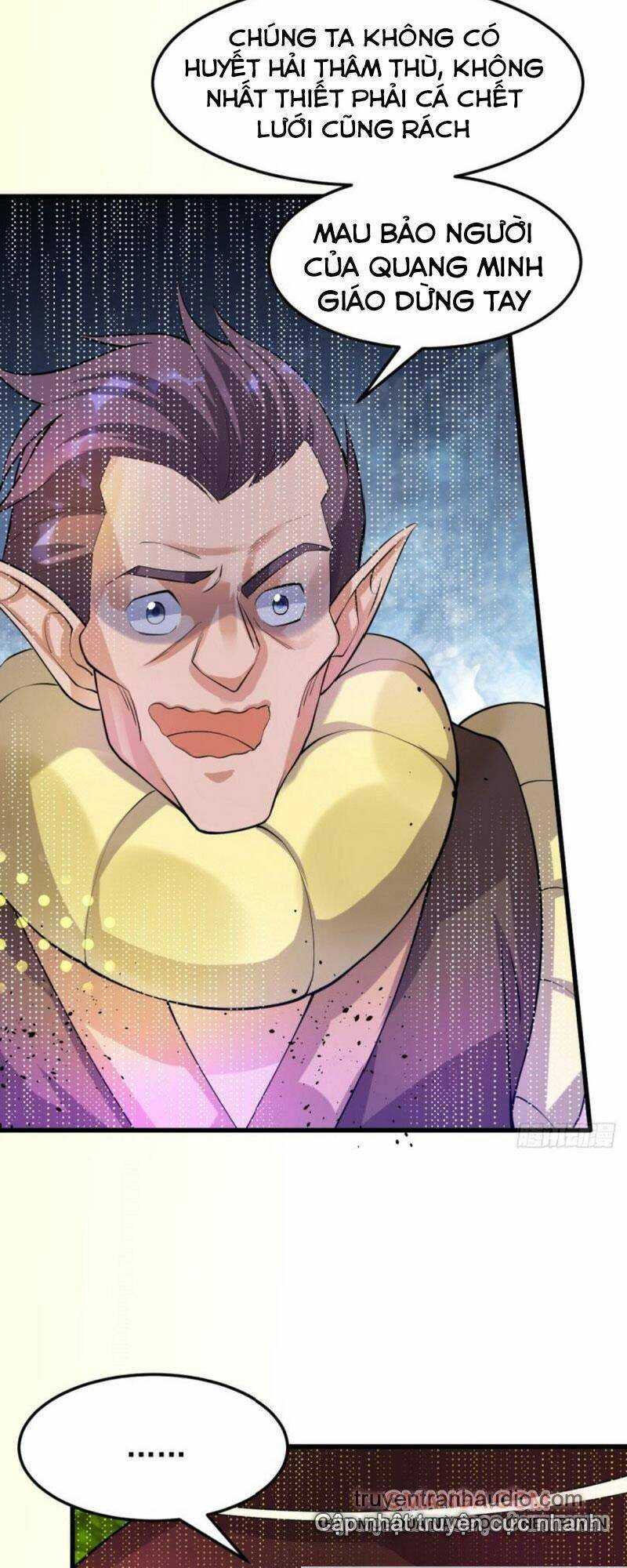 Tiên Vương Trùng Sinh: Chapter 151