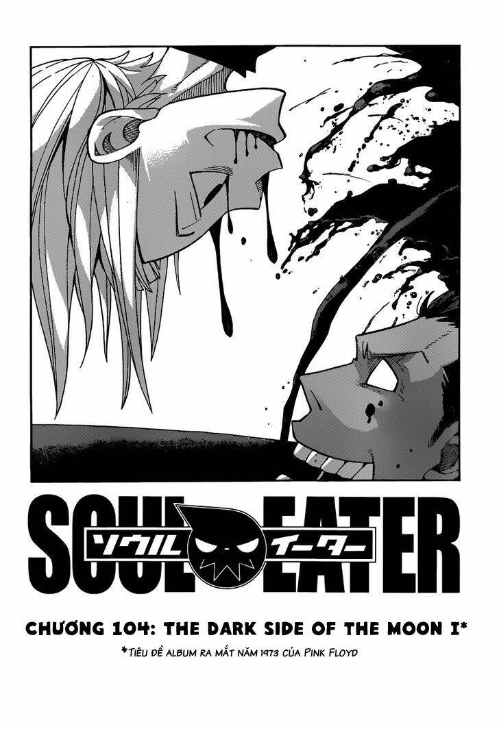 Soul Eater: Chapter 104