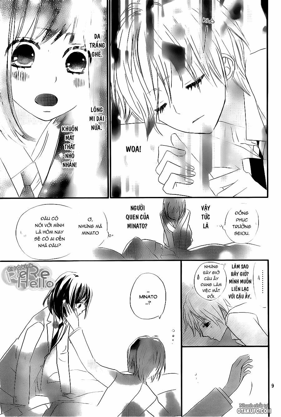 Rere Hello: Chapter 14