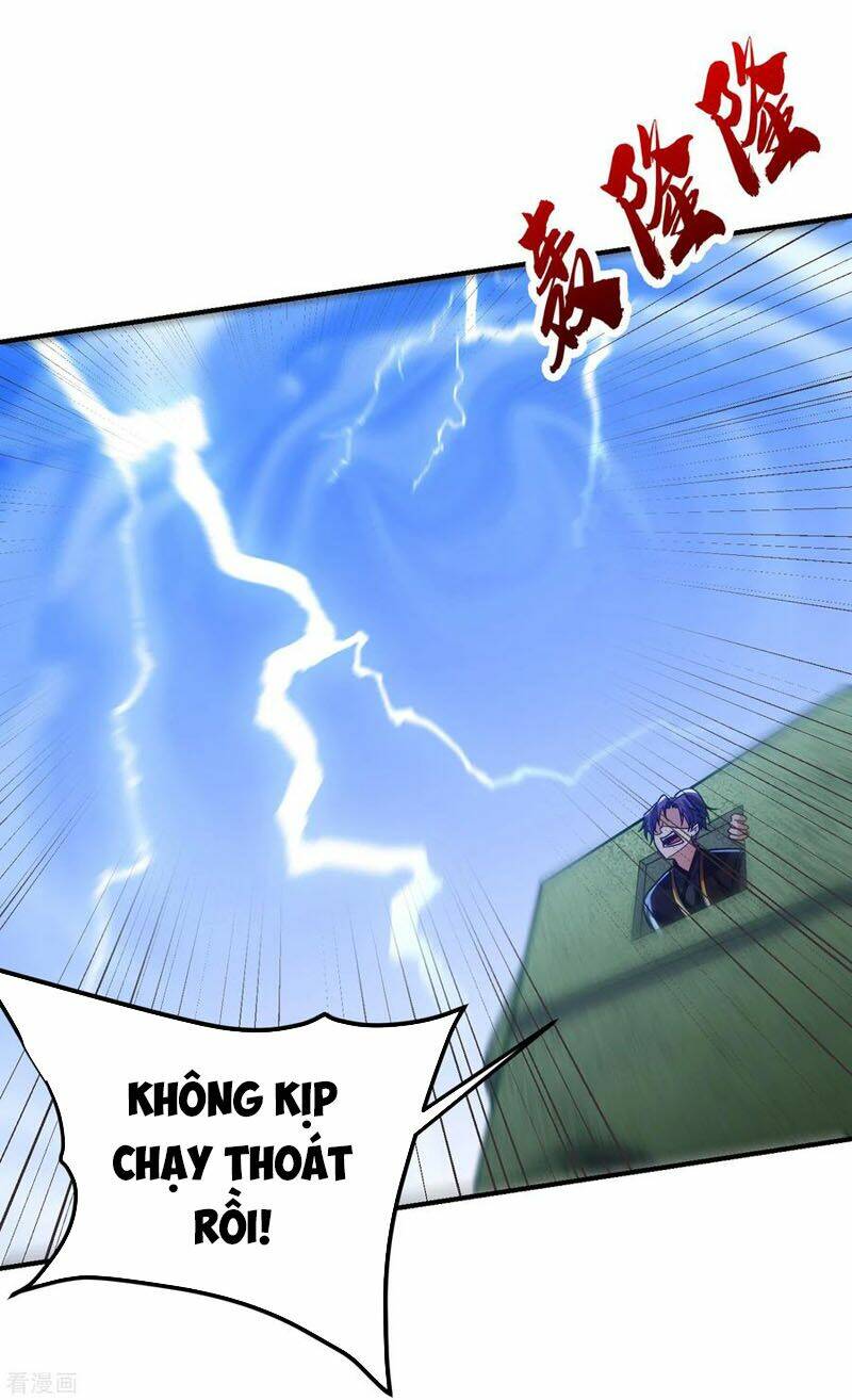 Yêu Giả Vi Vương: Chapter 222