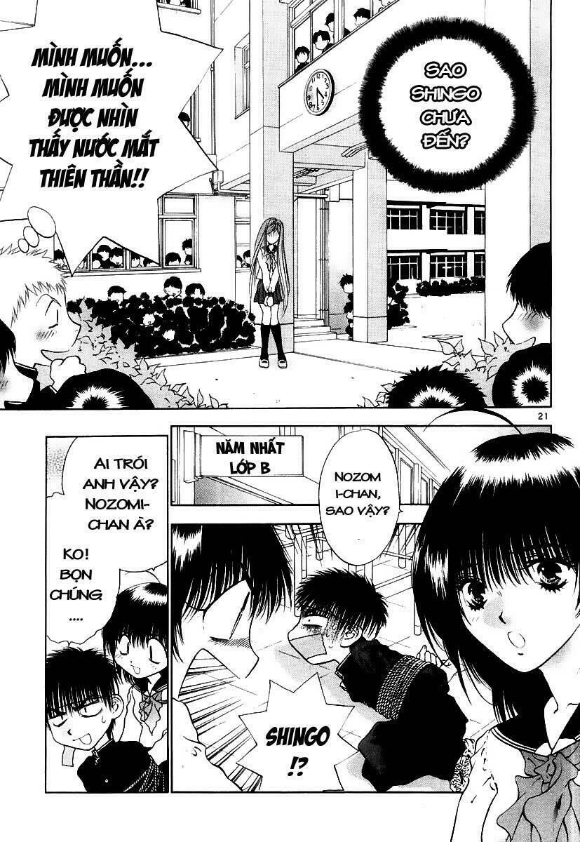 Girls Saurus Dx: Chapter 3