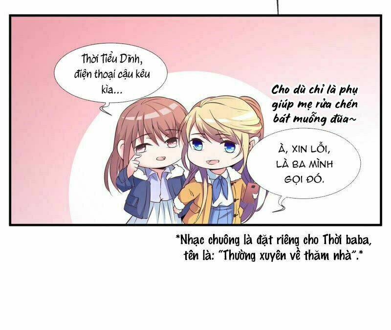 Chiến Lược Lãng Mạn Của Thịnh Thiếu: Chapter 32