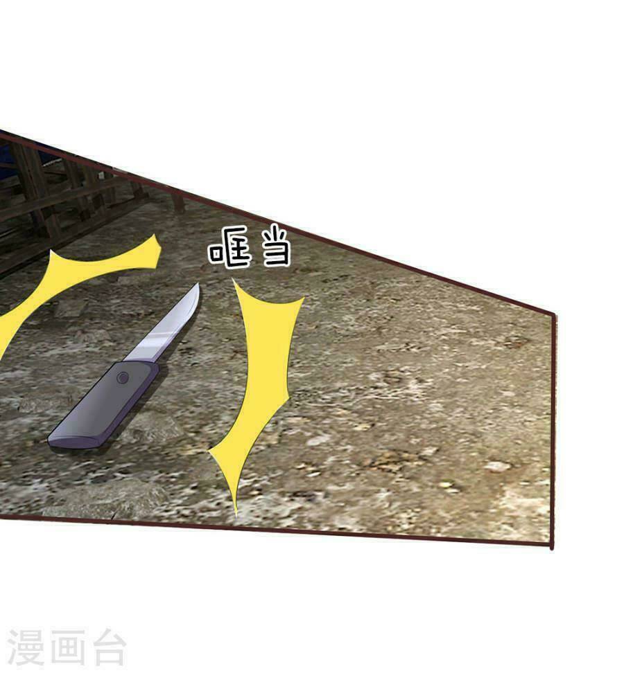 Trùng Sinh Để Trả Thù: Chapter 39