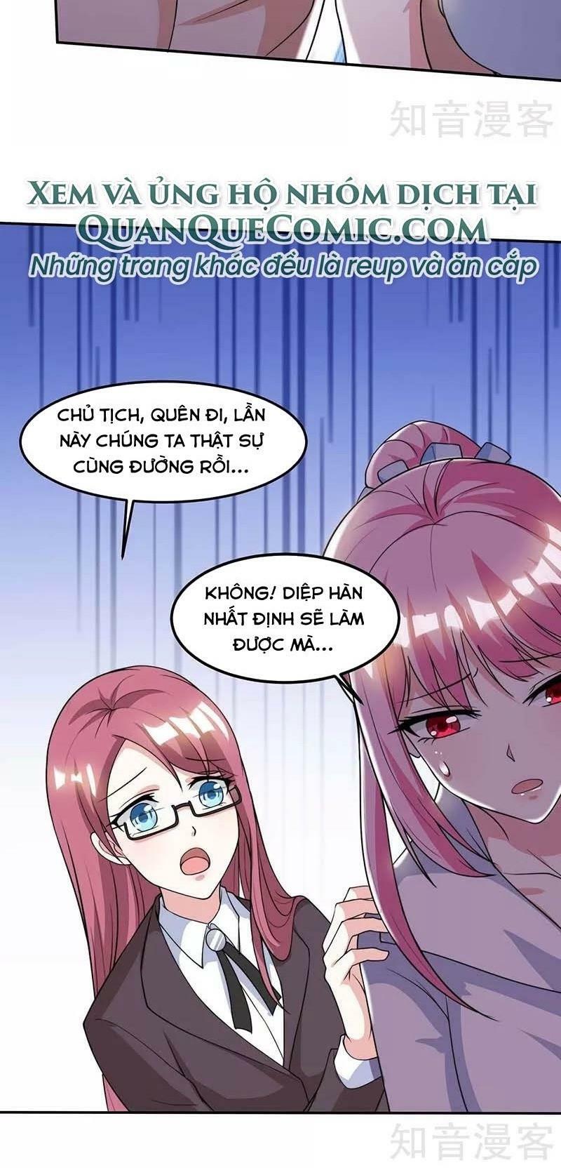Thần Cấp Thấu Thị: Chapter 104