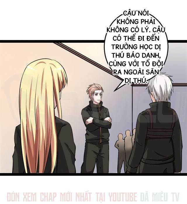 Đô Thị Tu Luyện Cuồng Triều: Chapter 64