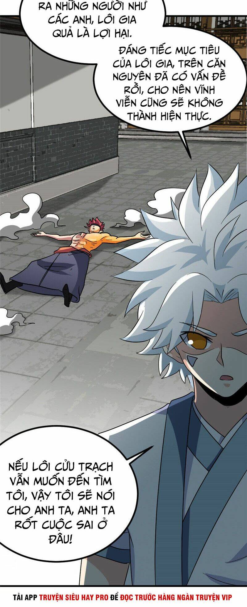 Chí Tôn Võ Đế: Chapter 167