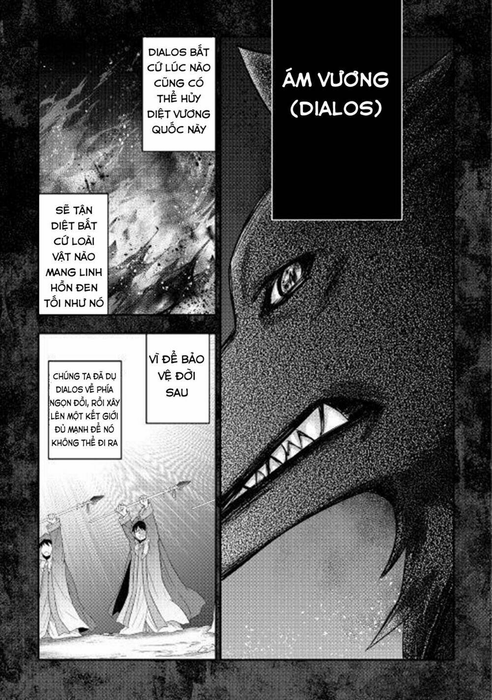 Tensei Ouji Wa Daraketai: Chapter 3