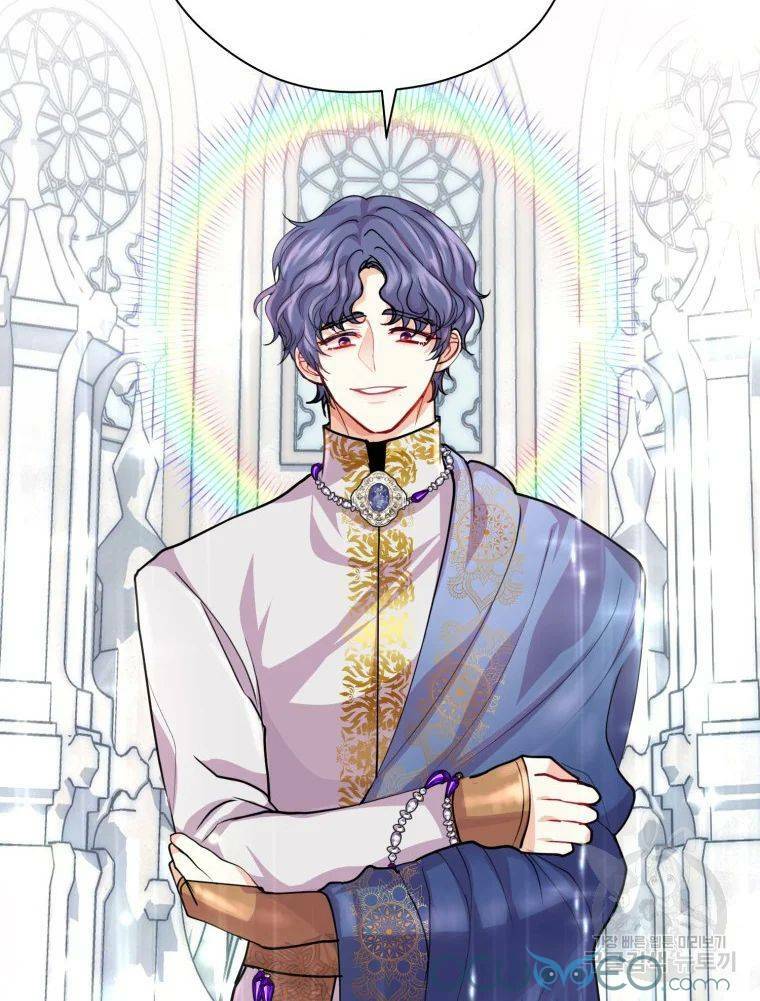Roelin Bước Đến Tương Lai: Chapter 17