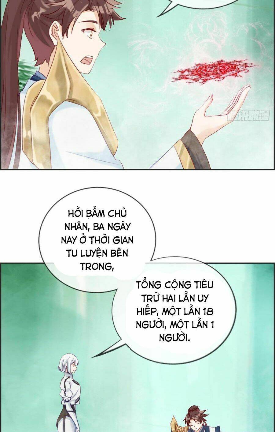 Tối Cường Hoàn Khố Hệ Thống: Chapter 19