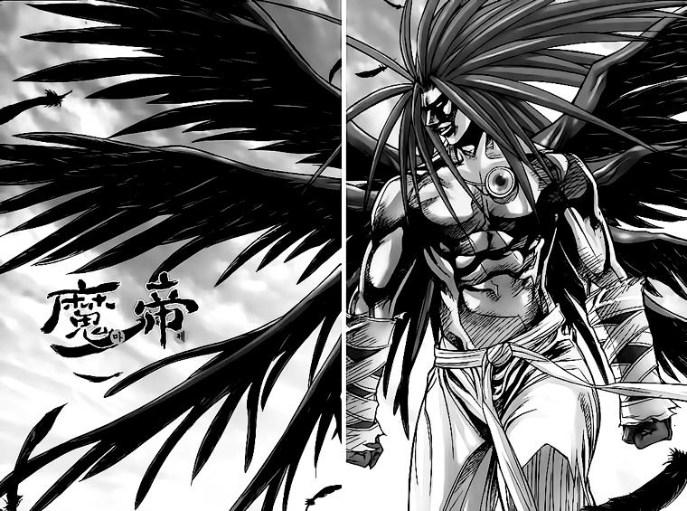 Diêm Đế: Chapter 199