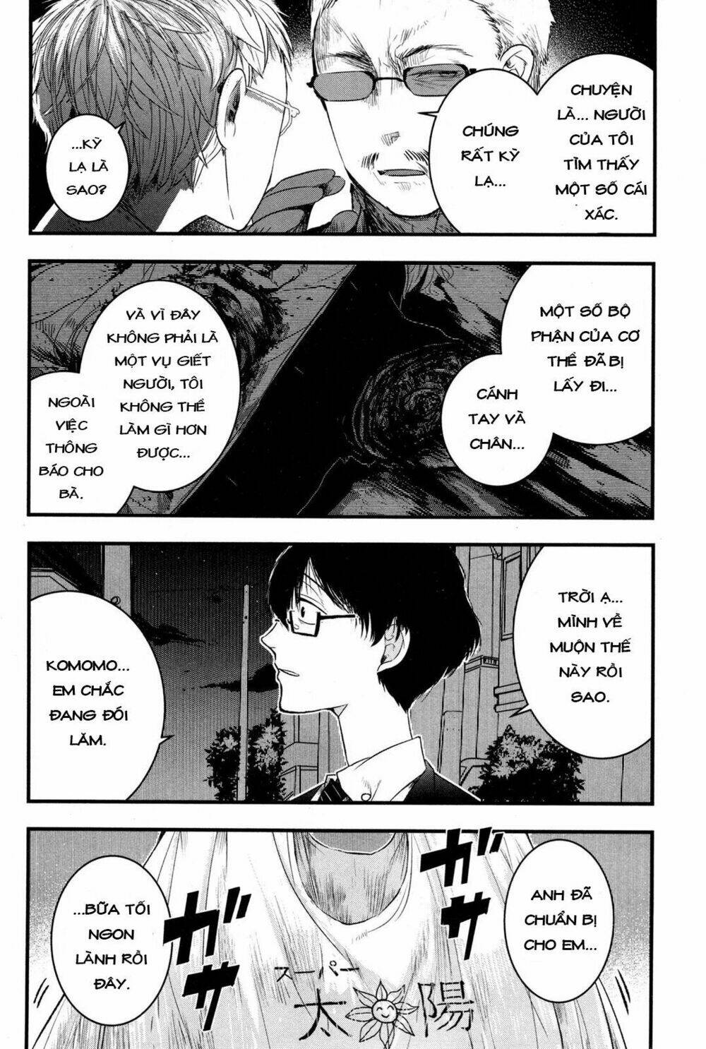 Shikabanechou Undead: Chapter 1