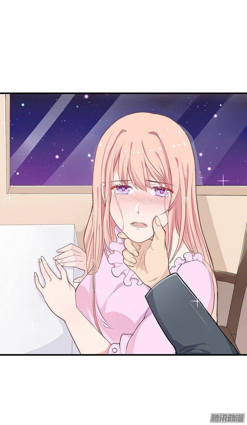 Thiểm Hôn Kinh Ái: Chapter 1.2