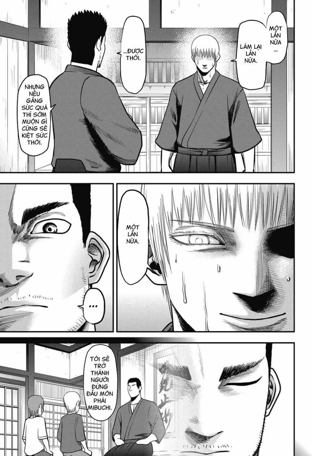 Abyss Rage: Chapter 1