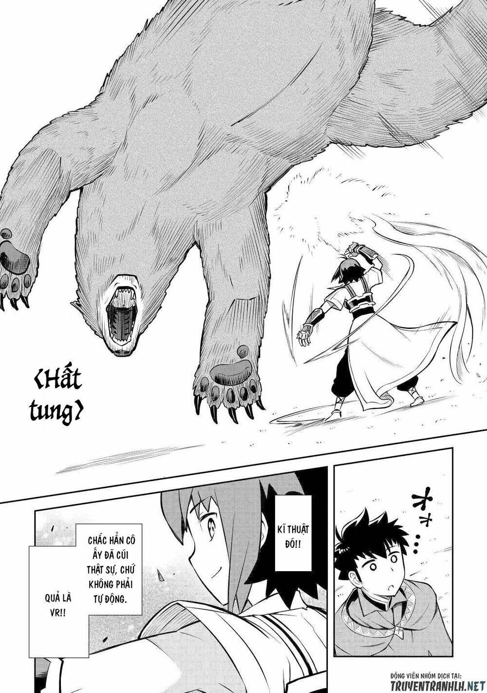 Toaru Ossan No Vrmmo Katsudouki: Chapter 56