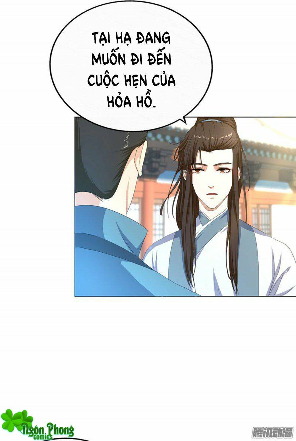 Hỏa Hồ: Chapter 10