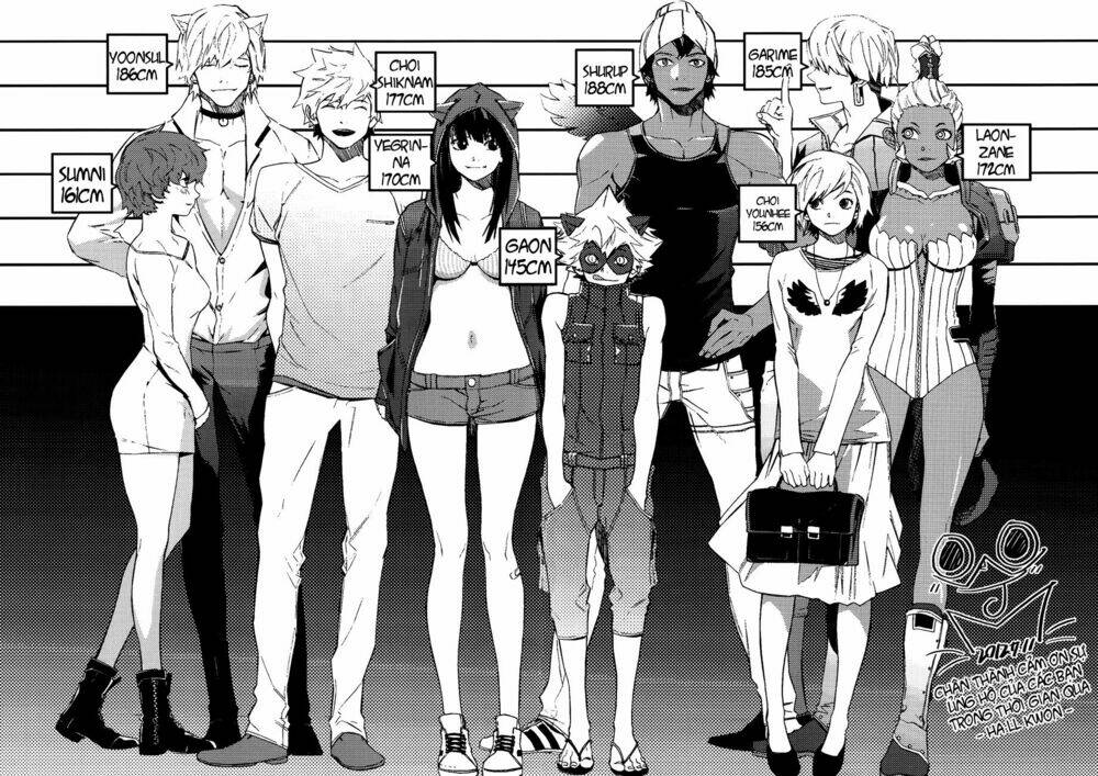 Carnivorous Princess Yegrinna: Chapter 25