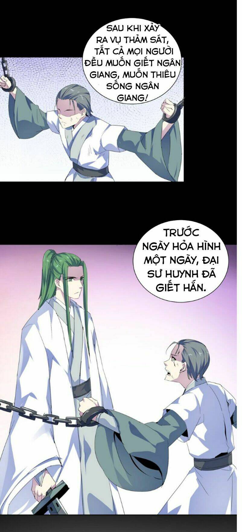 Nghịch Thiên Đại Thần: Chapter 32.5