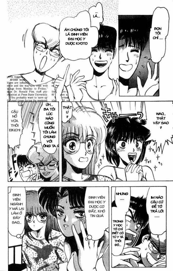 Shonan Junai Gumi: Chapter 1