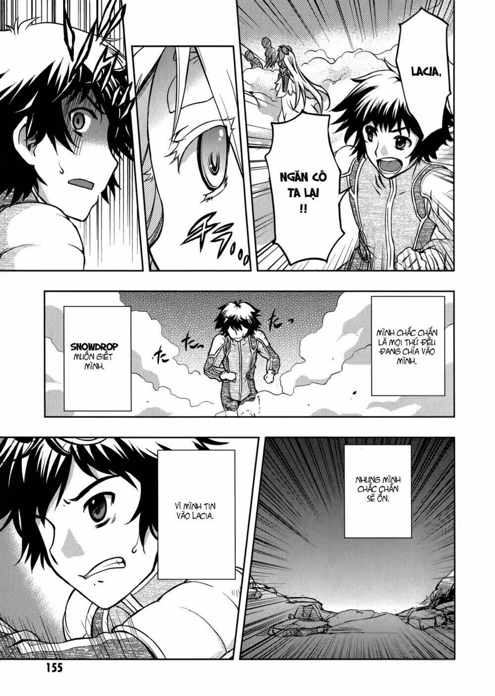 Beatless Dystopia: Chapter 12