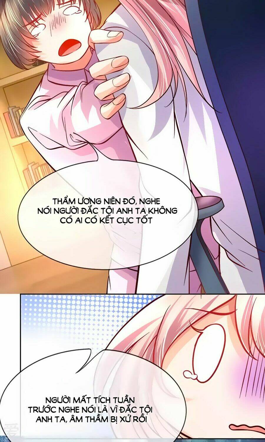 Y Sủng Thành Hôn: Chapter 5