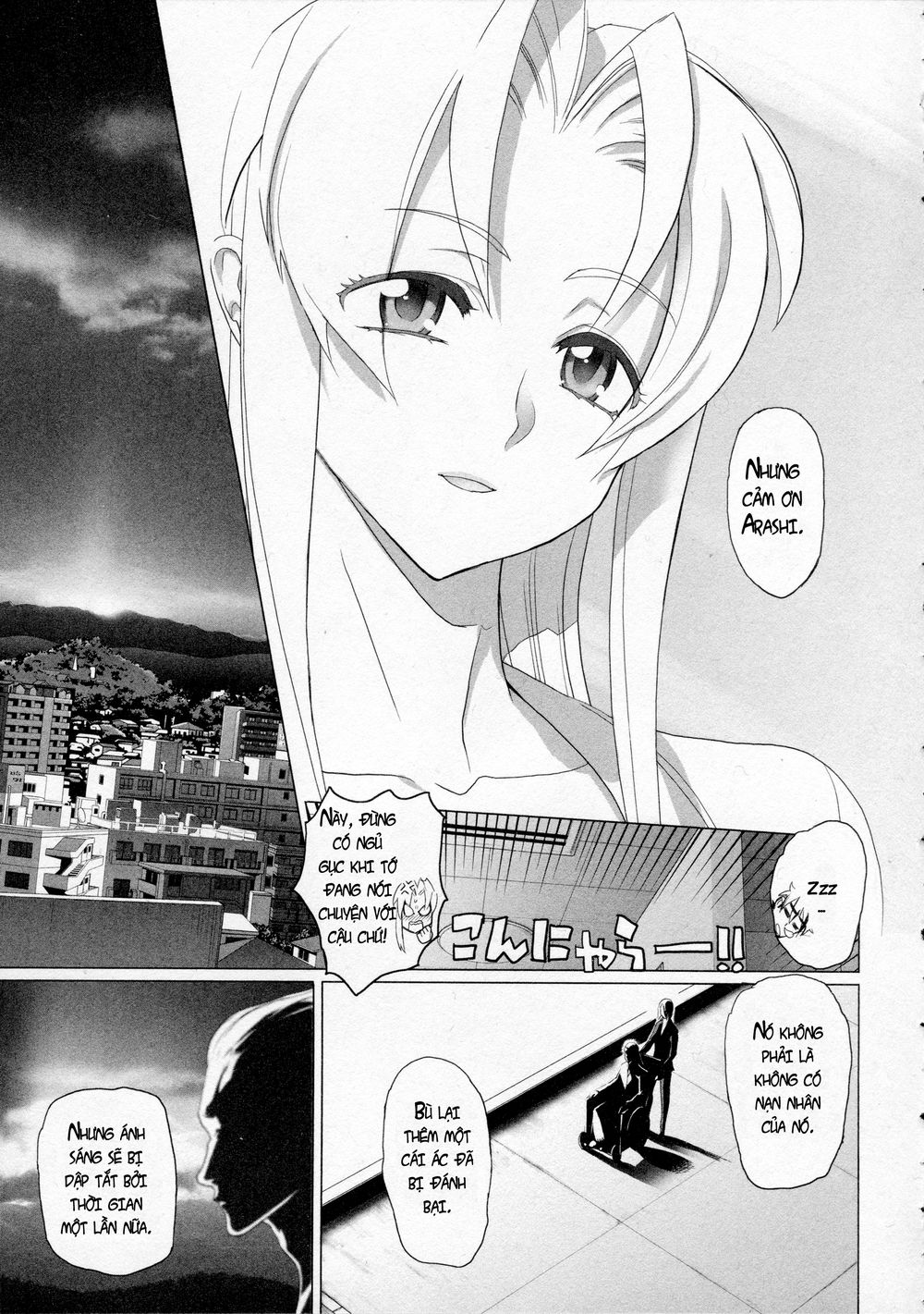 Triage X: Chapter 8
