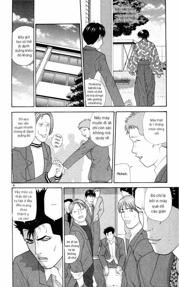 Doushirou De Gozaru: Chapter 3