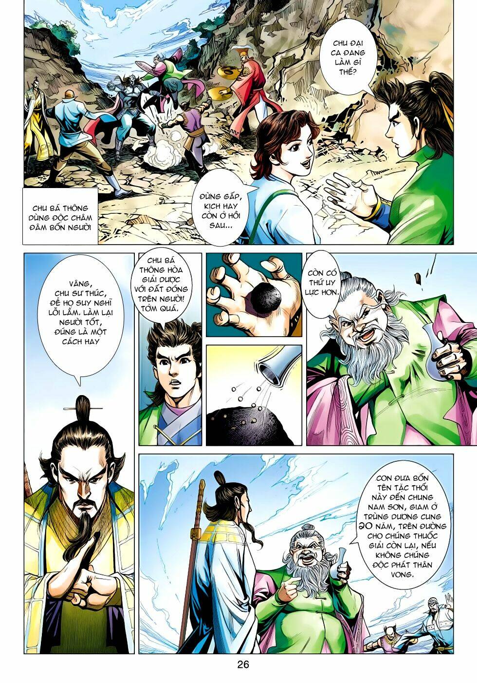 Anh Hùng Xạ Điêu: Chapter 98