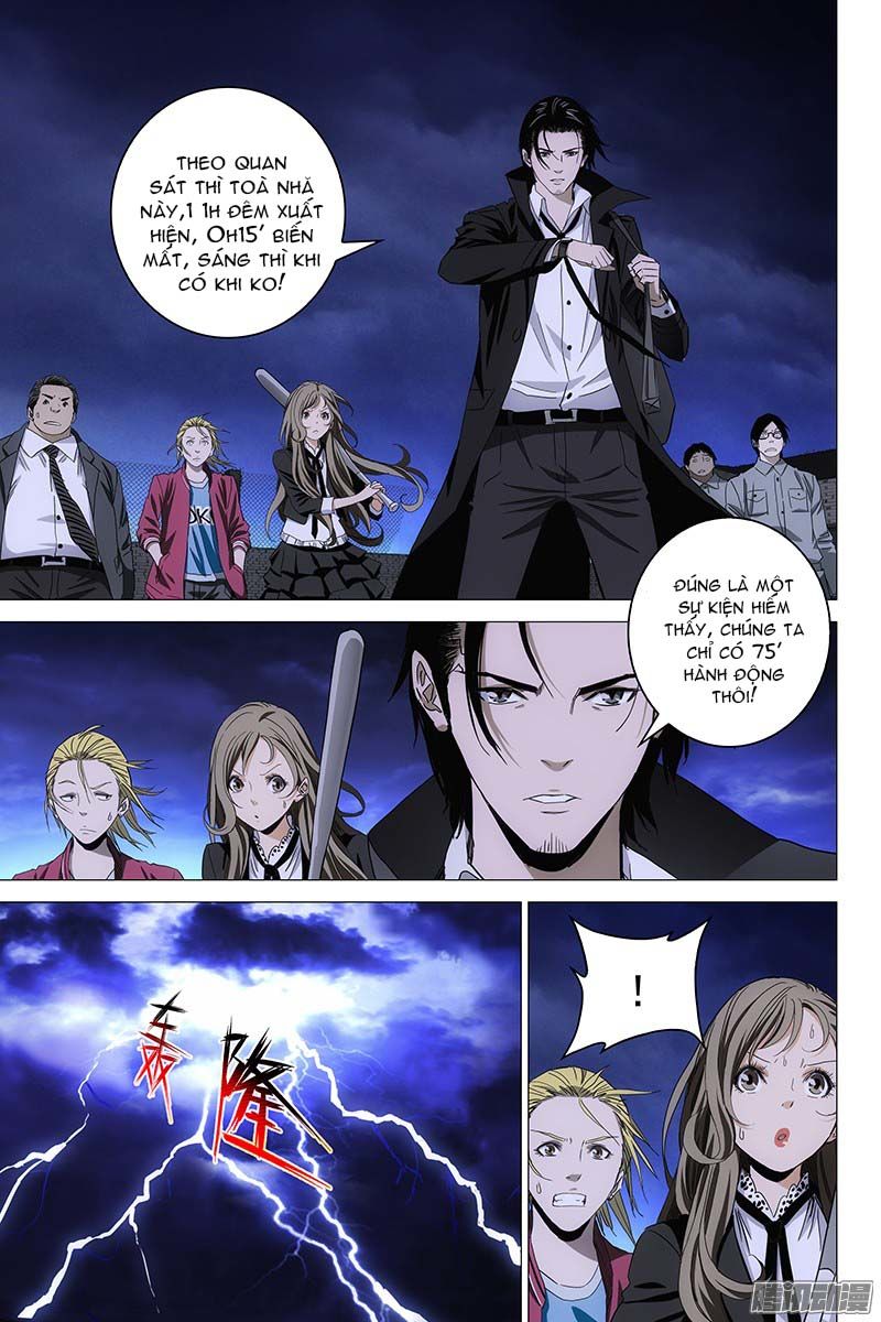 The Lost City: Chapter 71