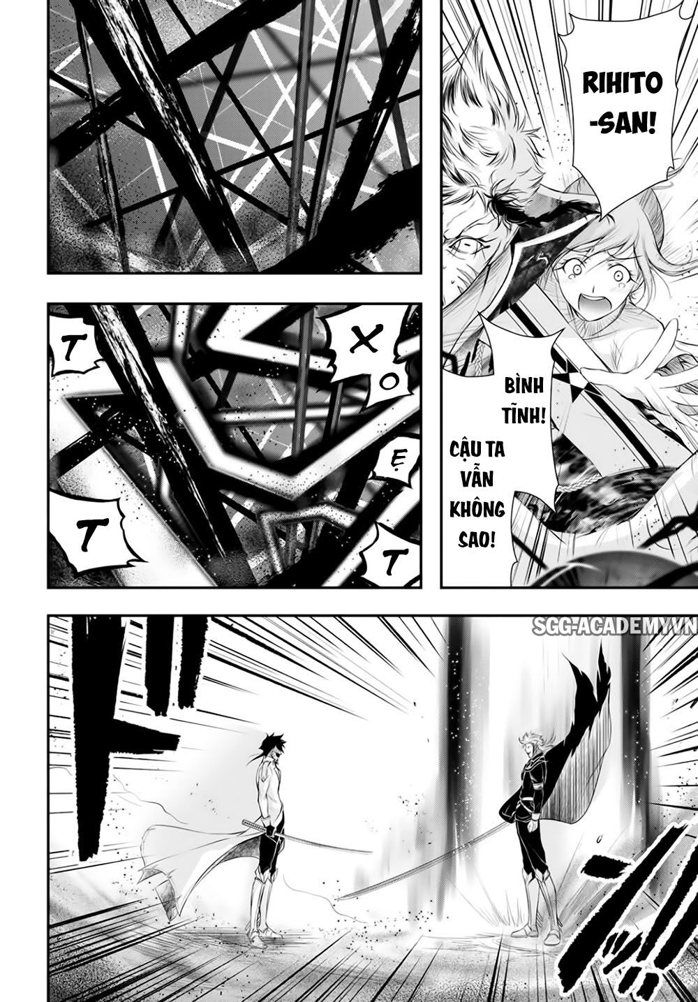 Đi Tìm Sát Tinh Vương: Chapter 66