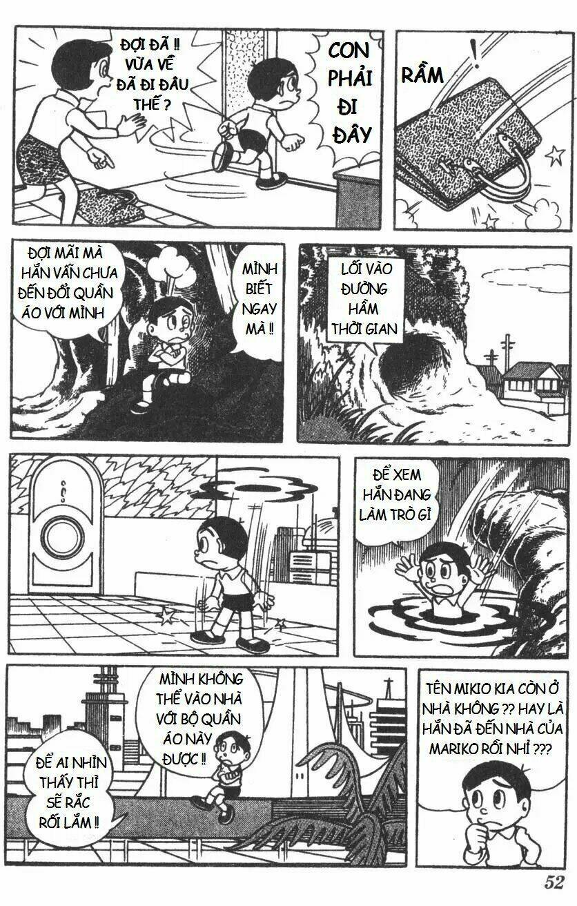 Mikio & Mikio: Chapter 5