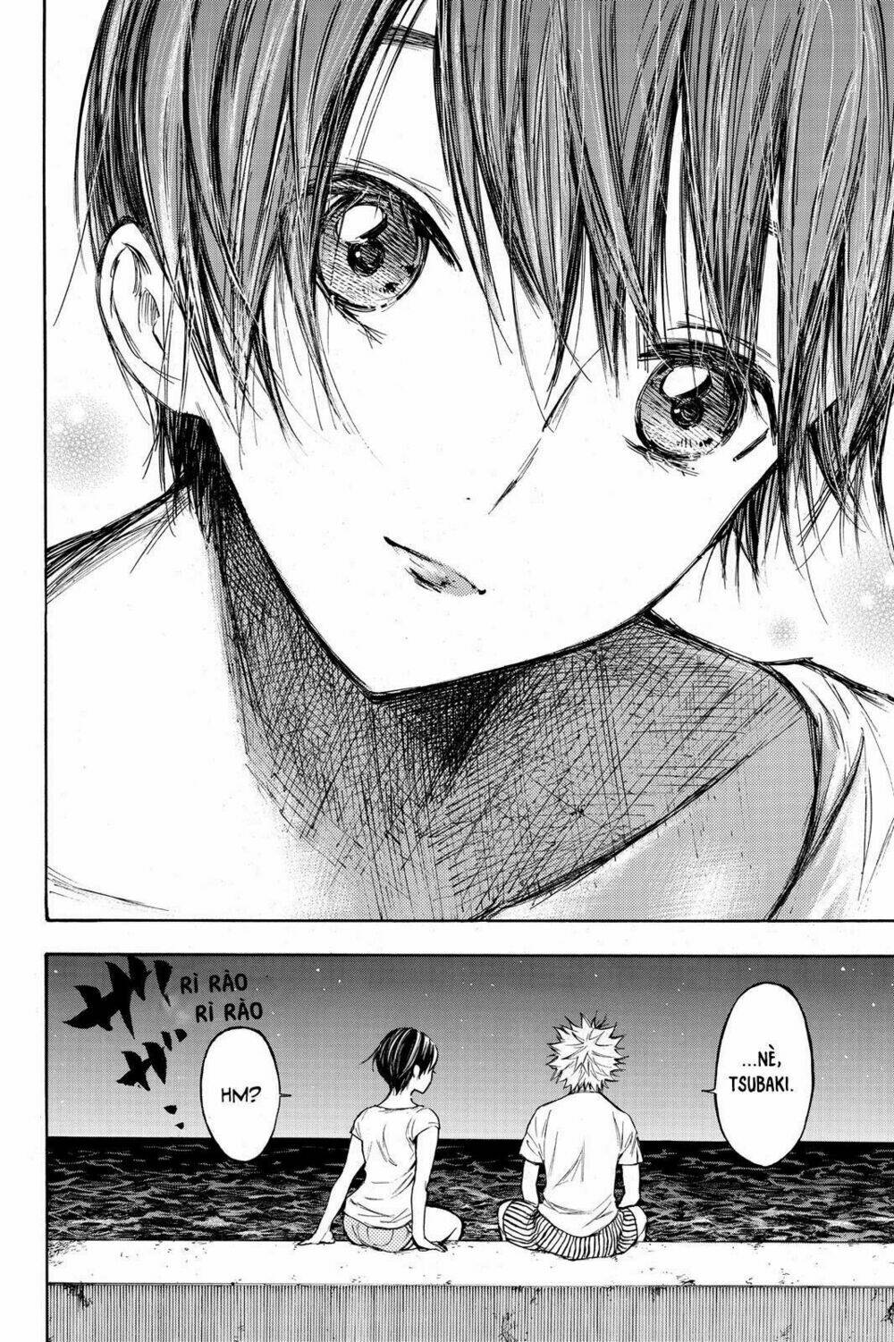 Hone Ga Kusaru Made: Chapter 11