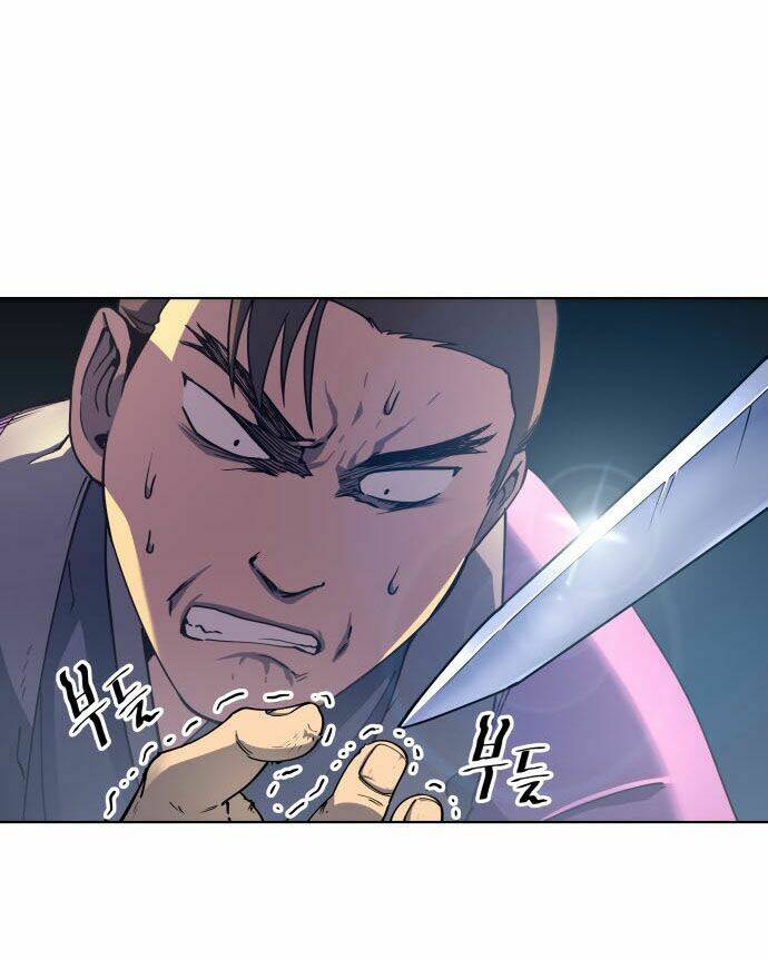 Câu Chuyện Về Người Lưu Giữ Lịch Sử: Chapter 3