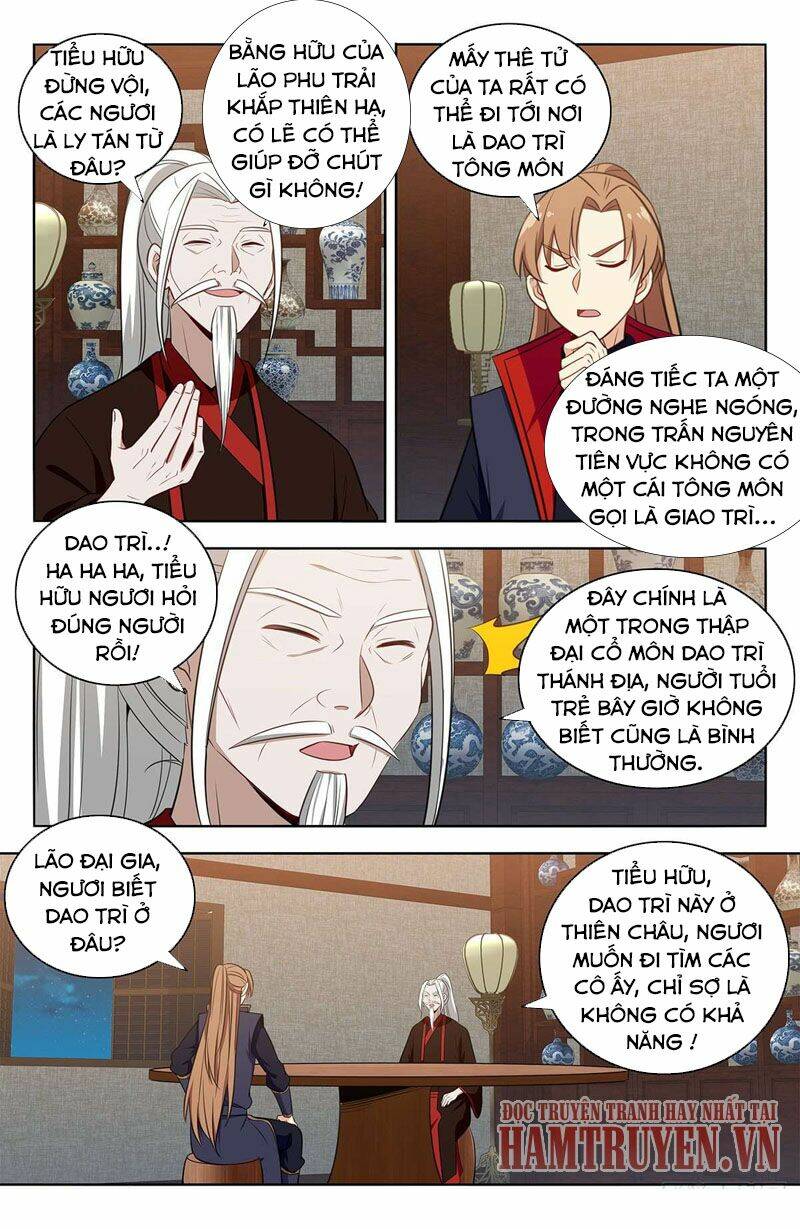 Tối Cường Phản Sáo Lộ Hệ Thống: Chapter 391