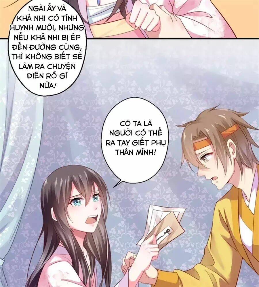 Khuynh Thế Y Phi Muốn Bỏ Chồng: Chapter 123