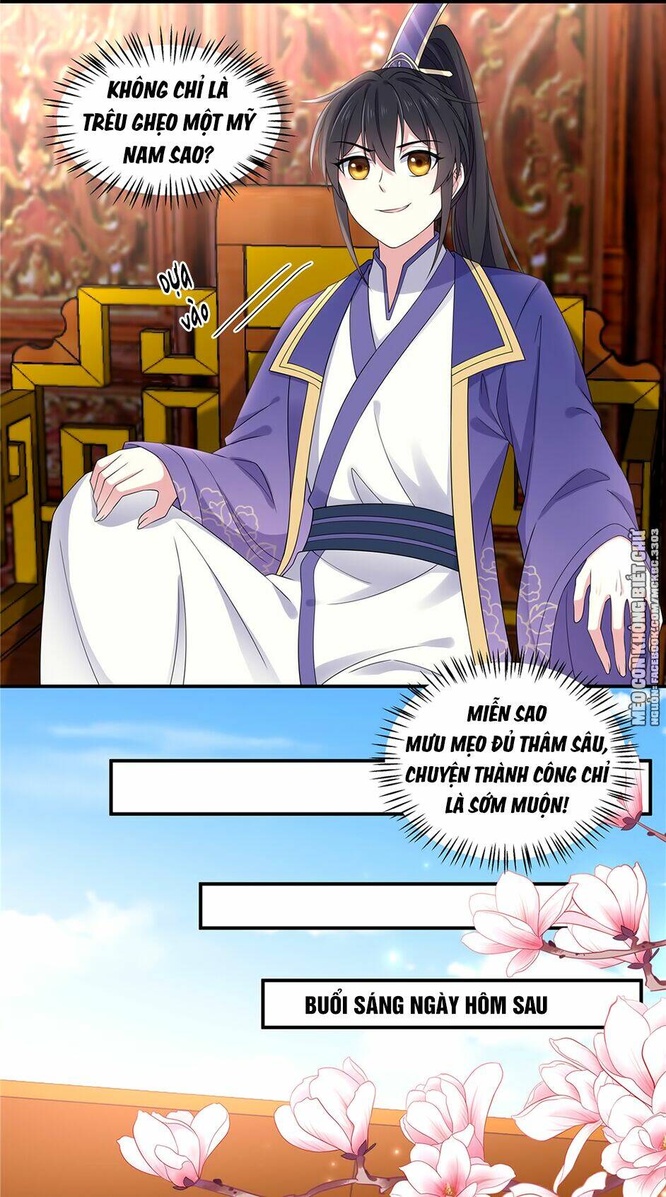 Báo Cáo! Đế Quân Ngài Có Độc!: Chapter 52