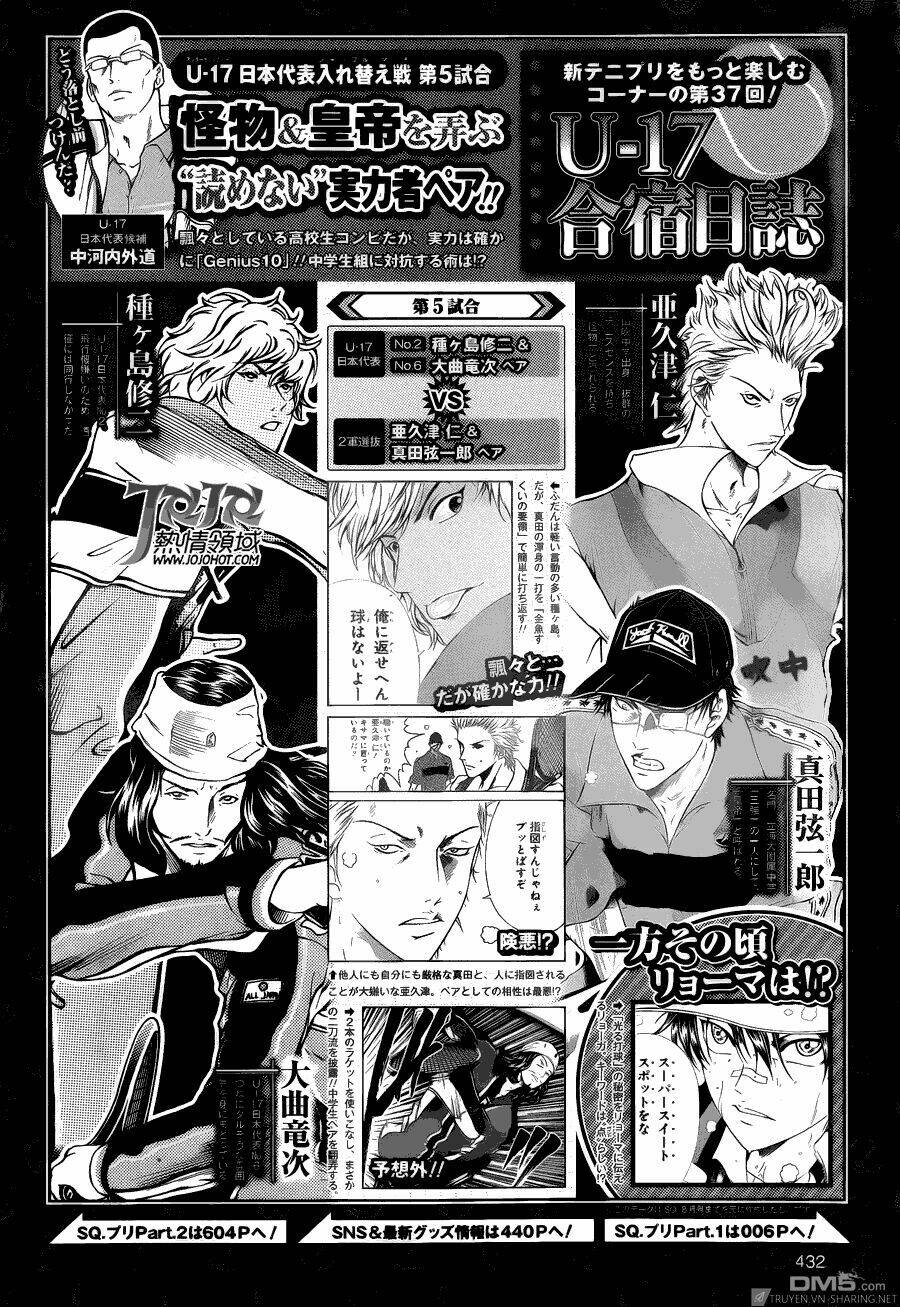 New Prince Of Tennis: Chapter 106