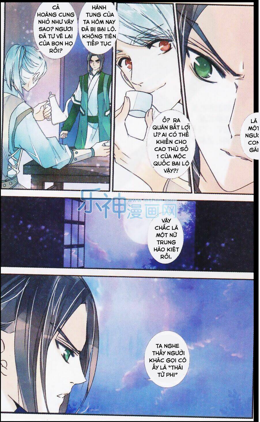 Vạn Lý Thanh Xuyên: Chapter 5