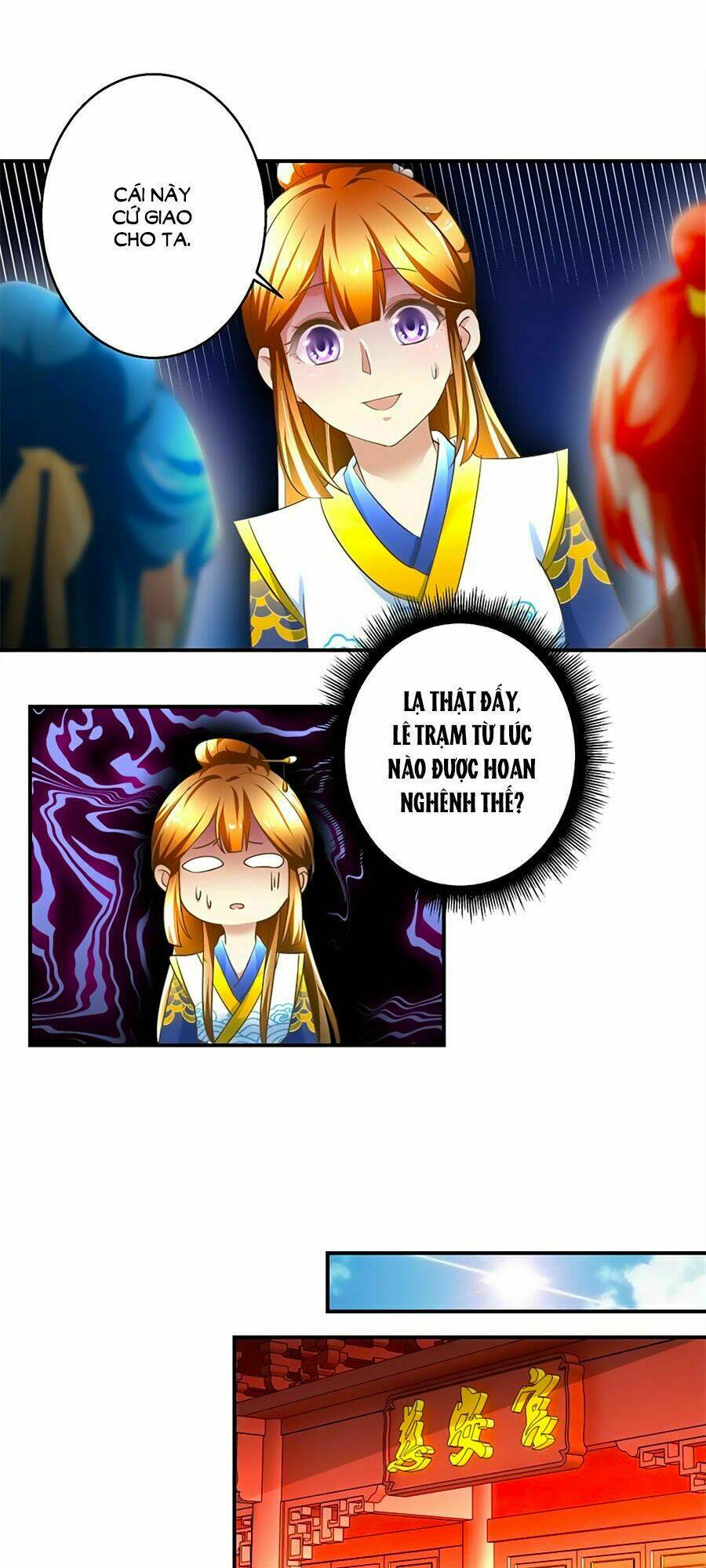 Thuần Phi Ký: Chapter 16