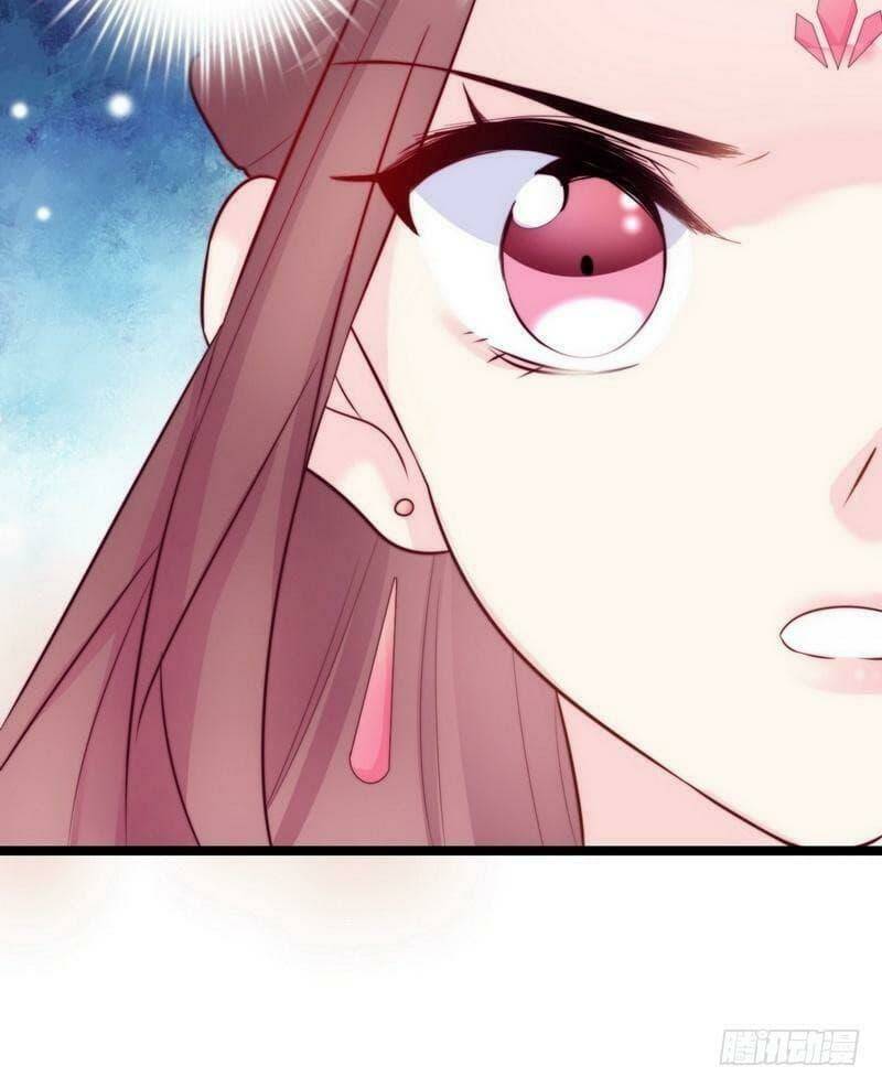 Vương Phi - Âm Động Thiên Hạ: Chapter 12